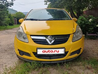 2008 Opel Corsa D, жёлтый, 384000 рублей, вид 1