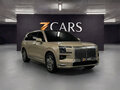 2026 Zeekr 9X 70 kWh, золотистый, 11790000 рублей