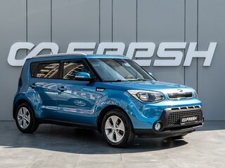 2015 Kia Soul II, синий, 1280000 рублей, вид 1