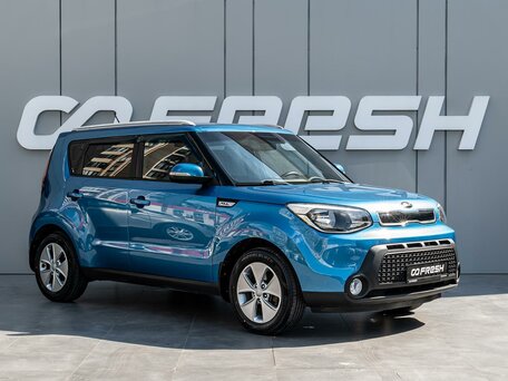 Kia Soul II
