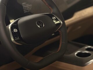 2026 Changan CS75 Plus IV, серый, 4299900 рублей, вид 4