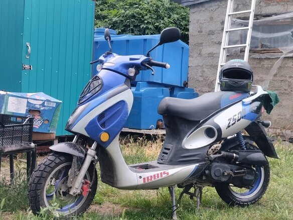 2008 Irbis Z50R, синий, 65000 рублей - вид 4
