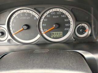 2008 Ford Escape I Рестайлинг 2, бежевый, 650000 рублей, вид 5