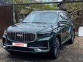2024 Geely Monjaro (Xingyue L) I Рестайлинг (China Market), зелёный, 2790000 рублей
