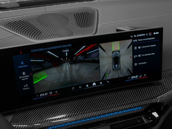 2025 BMW M4 Competition Package G82/G83 Рестайлинг, серый, 17390000 рублей - вид 22