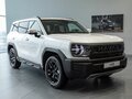 2026 Haval H3 I Рестайлинг, белый, 3049000 рублей - вид 5