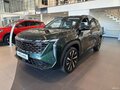 2025 Geely Atlas II, зелёный, 3449990 рублей