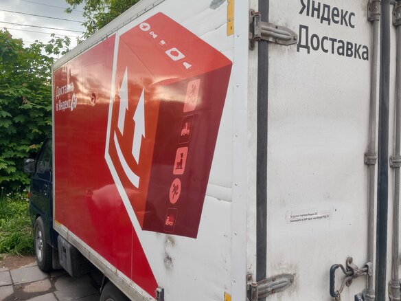 2011 Hyundai Porter, синий, 550000 рублей - вид 11