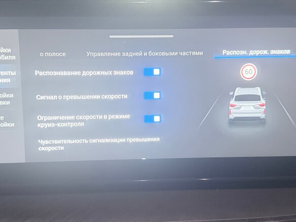 2023 Haval F7x I Рестайлинг, синий, 2180000 рублей - вид 32