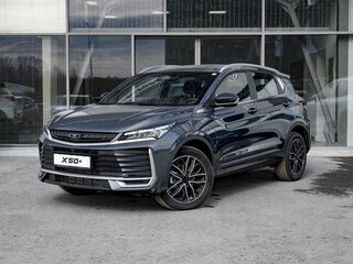 2026 Belgee X50+, серый, 2509990 рублей, вид 1
