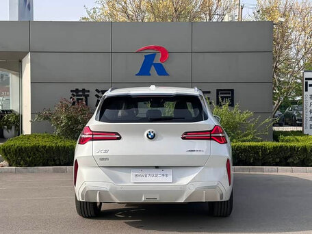 2025 BMW X3 Long 25L xDrive IV (G45/G48), белый, 4856565 рублей, вид 5