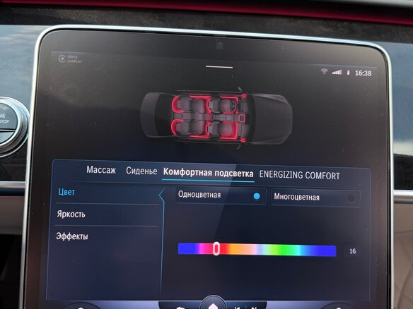 2021 Mercedes-Benz S-Класс 450 Long 4MATIC VII (W223), белый - вид 14