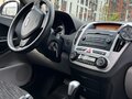 2009 Kia Ceed I, серый, 660000 рублей - вид 11