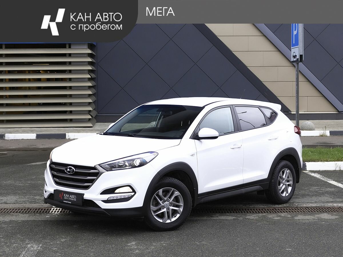 Открыть фотографии: Hyundai Tucson III