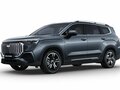 2026 Geely Okavango I Рестайлинг, серый - вид 11