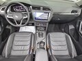 2024 Volkswagen Tiguan II Рестайлинг, серый, 3750000 рублей - вид 5