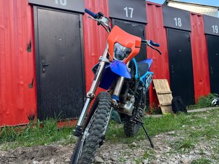 Motoland XR250 Enduro