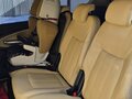 2014 Ford S-MAX I Рестайлинг, белый, 1250000 рублей - вид 7