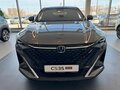 2025 Changan CS35 Max, серый, 2789900 рублей - вид 7