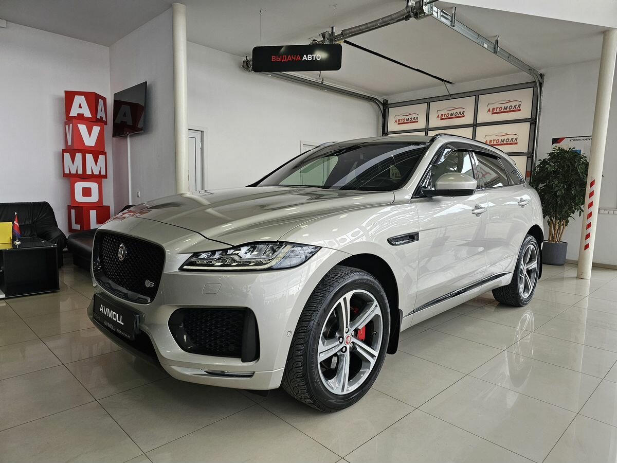 Открыть фотографии: Jaguar F-Pace I