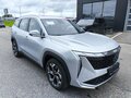 2026 Geely Atlas II, серебристый, 3449990 рублей - вид 2
