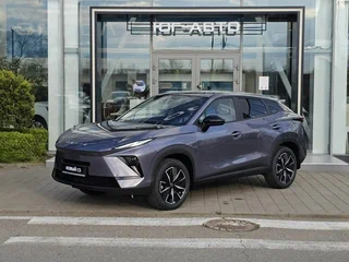 2026 Omoda C5 II, серый, 2579000 рублей, вид 1