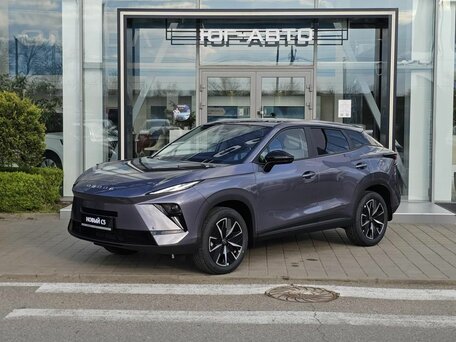 Omoda C5 II