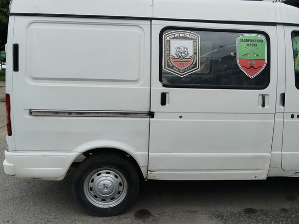 2003 ГАЗ Соболь (2752), белый, 315000 рублей - вид 1