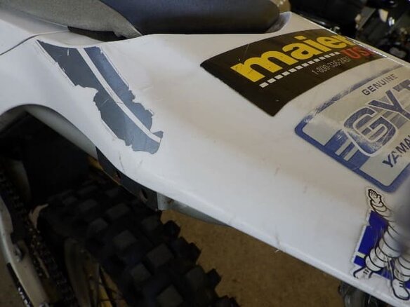 2007 Yamaha WR250R, белый, 399000 рублей - вид 17