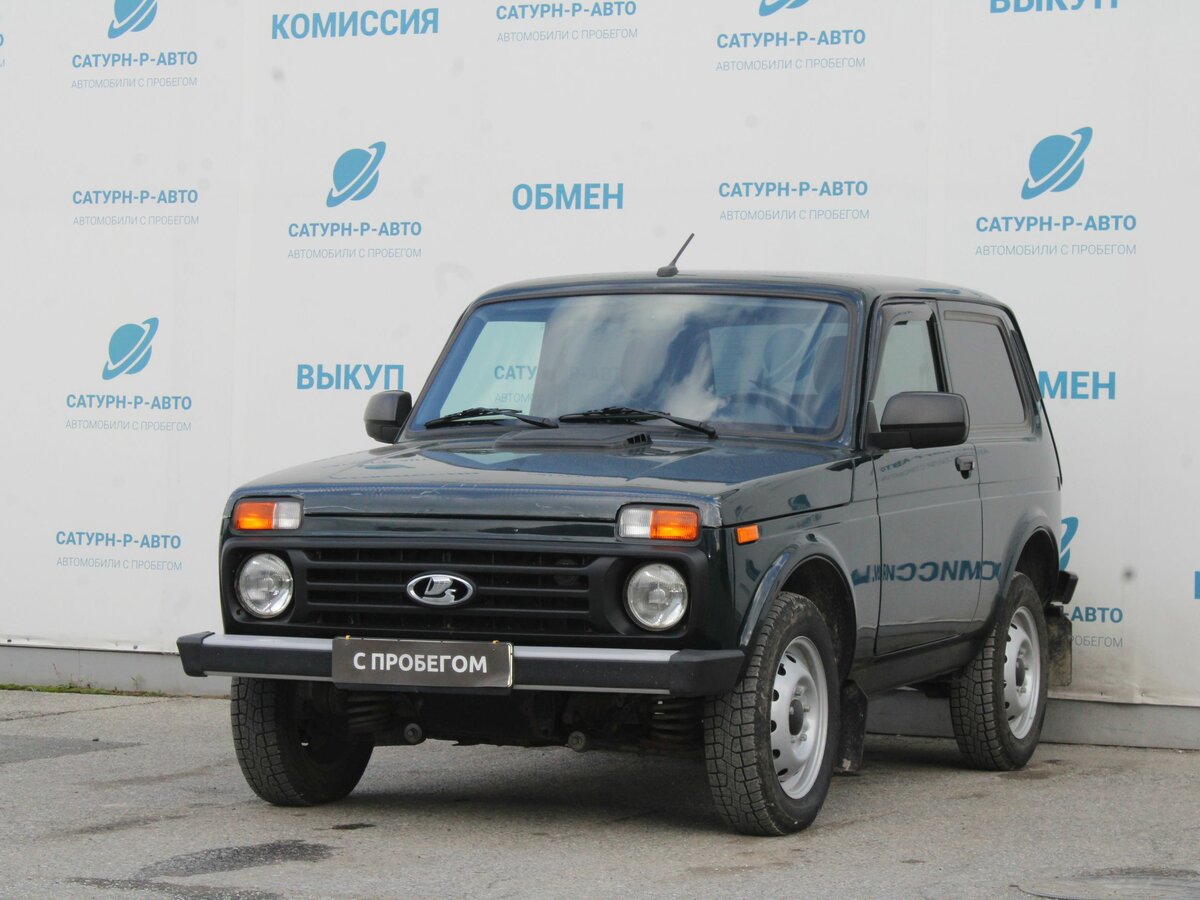 auto.ru