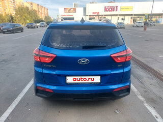 2017 Hyundai Creta I, синий, 1600000 рублей, вид 5