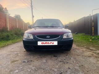 2007 Hyundai Accent ТагАЗ II, красный, 185000 рублей, вид 2