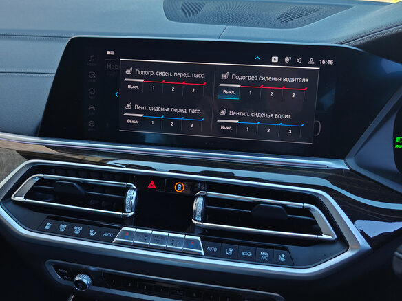 2020 BMW X5 45e IV (G05/G18), чёрный, 6700000 рублей - вид 12