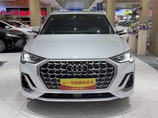 2022 Audi Q3 35 TFSI II (F3), белый, 1750000 рублей, вид 2