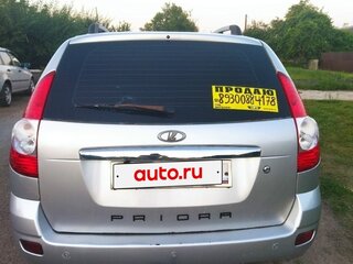 2009 Lada (ВАЗ) Priora I, серебристый, 390000 рублей, вид 5