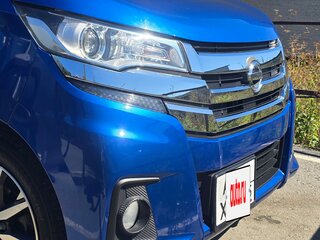 2017 Nissan Dayz I Рестайлинг, синий, 700000 рублей, вид 3