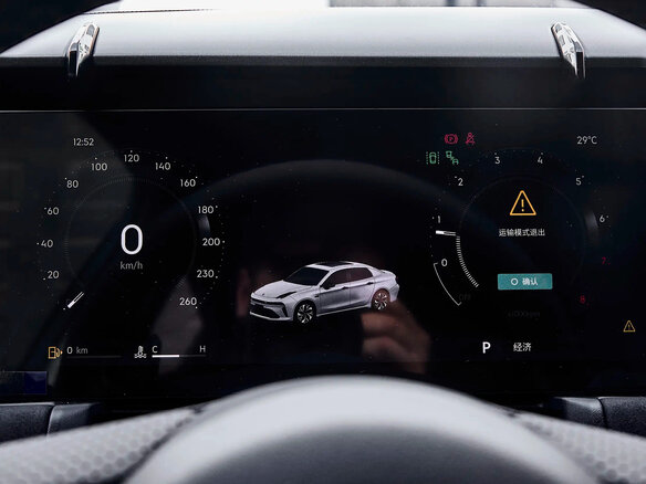 2026 Lynk & Co 03 I Рестайлинг 2, белый, 2450000 рублей - вид 25