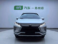 2023 Mitsubishi Eclipse Cross I Рестайлинг, белый, 2511255 рублей - вид 1