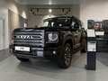 2026 Haval H9 II, чёрный, 5299000 рублей