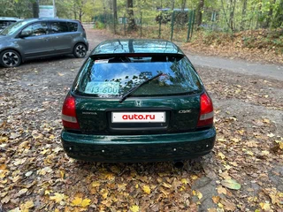 1999 Honda Civic VI, зелёный, 300000 рублей, вид 5