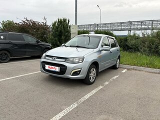 2013 Lada (ВАЗ) Kalina II, голубой, 270000 рублей, вид 1