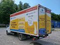 2024 ГАЗ ГАЗель Next, белый, 1510500 рублей - вид 3