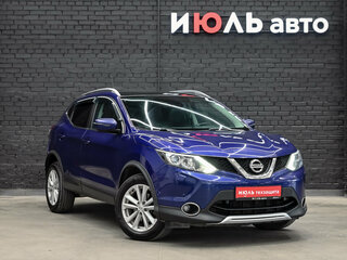 2015 Nissan Qashqai II, синий, 1280000 рублей, вид 3