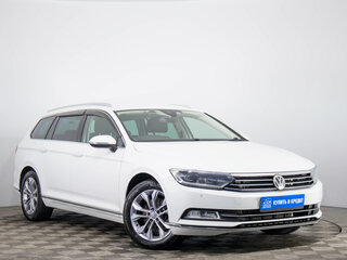 2015 Volkswagen Passat B8, белый, 1499000 рублей, вид 1