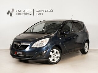 2011 Opel Meriva B, синий, 565000 рублей, вид 1