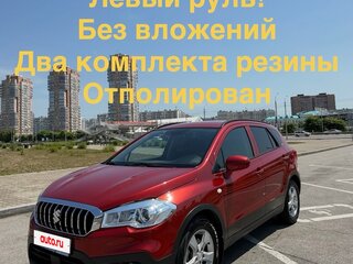 2016 Suzuki SX4 II (S-Cross) Рестайлинг, красный, 1375000 рублей, вид 1
