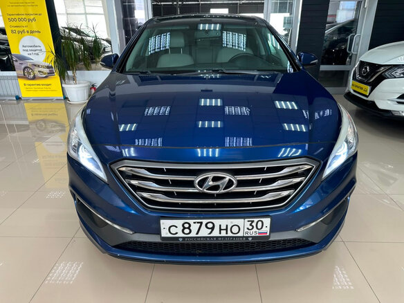2015 Hyundai Sonata VII (LF), синий - вид 1