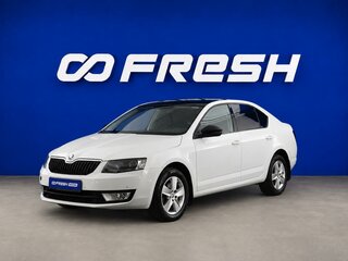 2017 Skoda Octavia III (A7), белый, 1159196 рублей, вид 5
