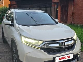 2017 Honda CR-V V, белый, 2100000 рублей, вид 4