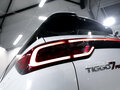 2023 Chery Tiggo 7 Pro Max I, белый, 1799900 рублей - вид 10